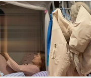 医院宿舍小护士自拍视频，时长11分钟，火爆对话同一家医院大瓜