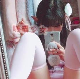 微博红人啪喵少女露脸视频175MB绅士必看