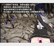 安卓RPG手游：刺客蕾姆女仆潜入游戏，绅士必玩！(119MB)