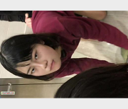 合肥高校男校草鲁艺凡自拍小视频资源，超火爆下载