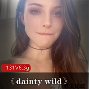 DaintyWild:欧美美拍女，131集6.3G资源，古典美女浮力视频