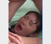 无圣光破解版1V-6G，大长腿美女，岛国出品，学习资料高考通关