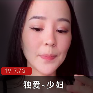 绝美身材少妇jikey鲍鲍口小伙伴独特叫声L道具下载观看3:30分1V-7.7G