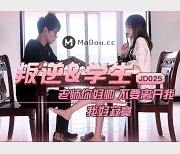 精东传媒作品合集，高清无水印，32套作品，资源失效，客服联系