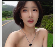 情内容还是视频大小/数量来看，都是一部不容错过的佳作。快来感受身材、颜值和车灯的魅力吧！