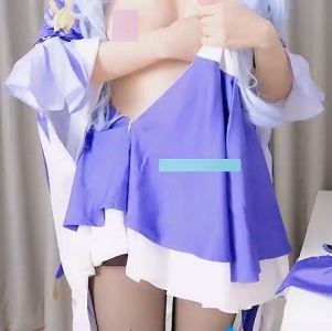 铃木美咲：放飞自我，cos刻晴，神秘处，200mb视频下载