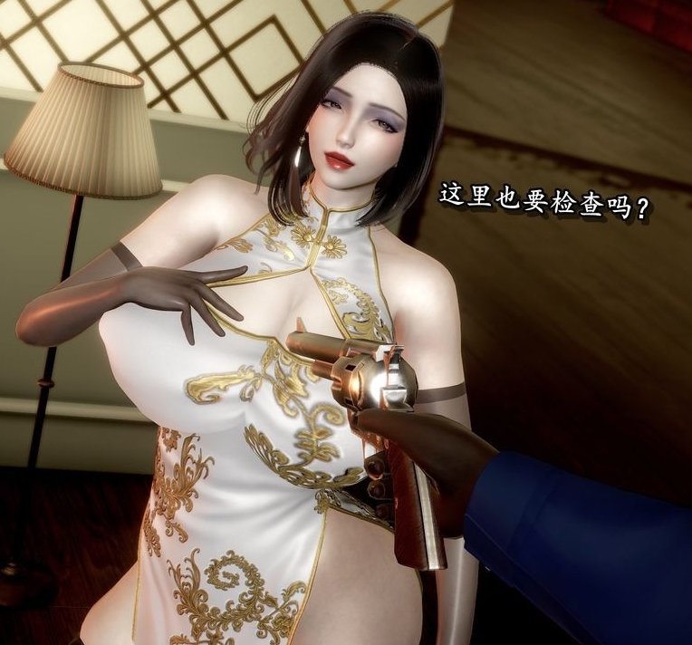 神秘与惊悚:3D漫画尸体发火作品合集,1.4G+5300P百度盘原图个人评价