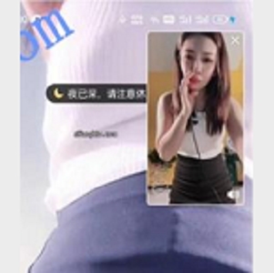 抖音女神恋儿特制社保视频，绅士收藏必备！