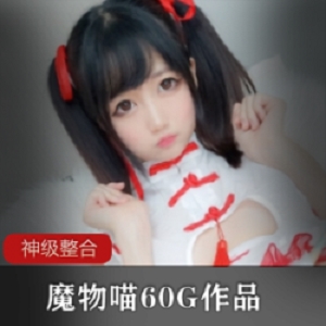 乐趣。快来观看这个充满活力、可爱迷人的小仙女，让你重新感受青春的美好！