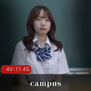 fc2pcolle 服装学生妹博主 campus liferuka四部 [4V11.4G]