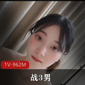 身材苗条男主岛国旅游视频1小时14分钟吸引人