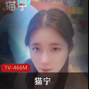 妨来欣赏一下猫宁唯美汉服特写棒棒糖的视频吧，绝对让你心驰神往！