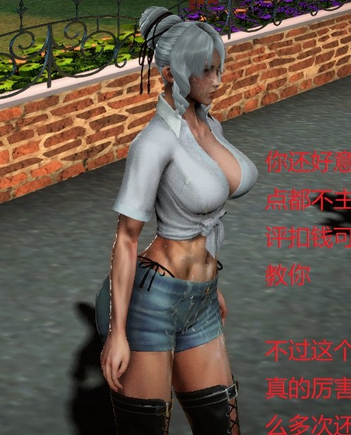 《赵本六的7338P猎奇视频合集:1.66G口味重味互动》