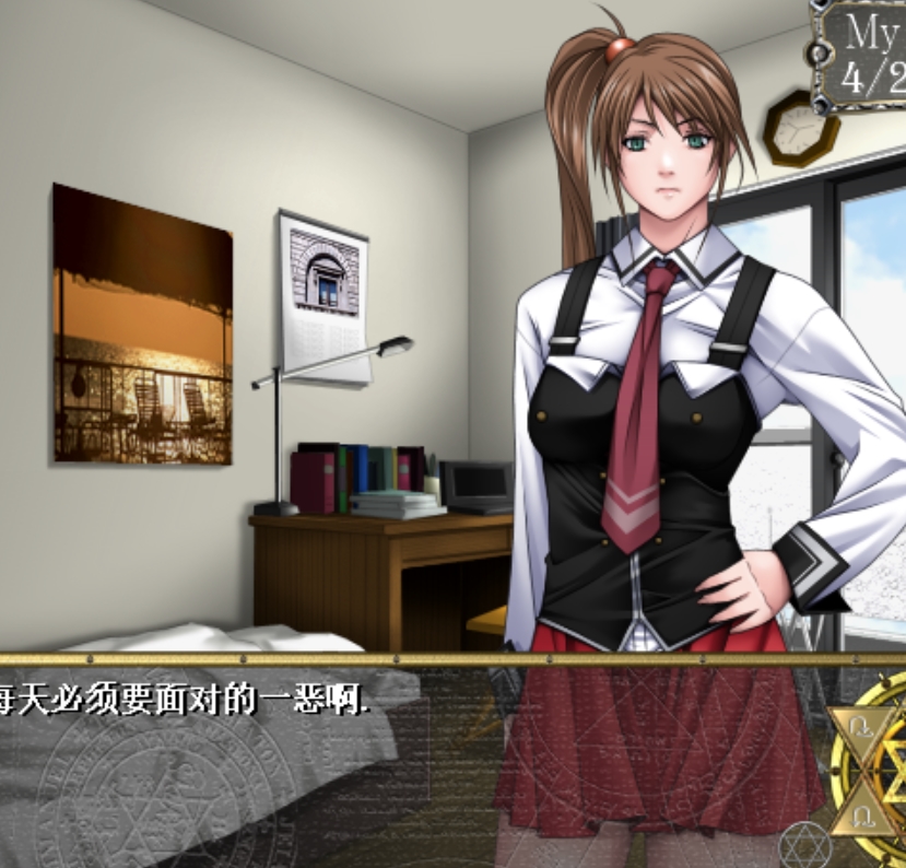 日系ADV汉化黑暗圣经全CG合集300MB，神秘黑书研究之旅