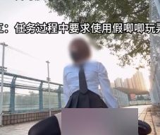 推特伪娘mikixka羞涩展示合集9V1+1.2G,群体打包