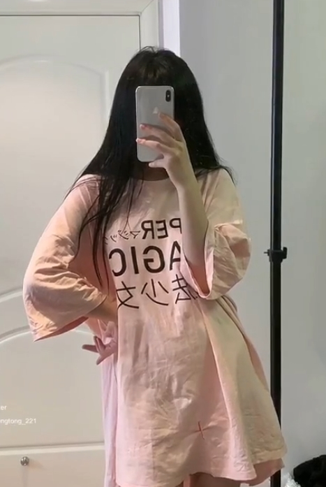 野餐兔抖音热舞合集198V2.44G优质放飞