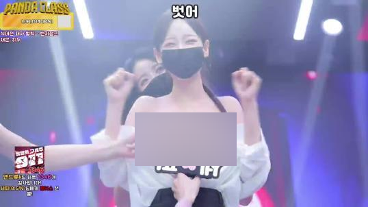 熊猫班精华热舞合集多视角韩国直播27V6.9G香艳