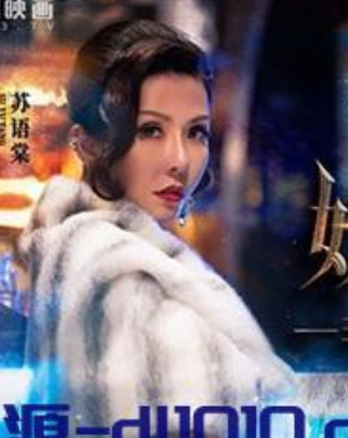 魅影妖女榨汁系列70部14集4.62GB超值珍藏