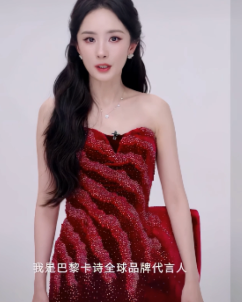 抖音网红AI脱衣对比11V3.54G这谁顶得住