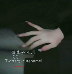 TG完具娜美私家视角定制视频370M蜜桃臀太顶了