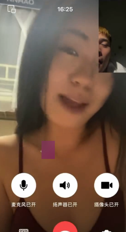 17度大神约会指导高清75V+50G优质收藏