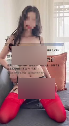 橙子橙子路边释放8V推特福利577MB超感觉