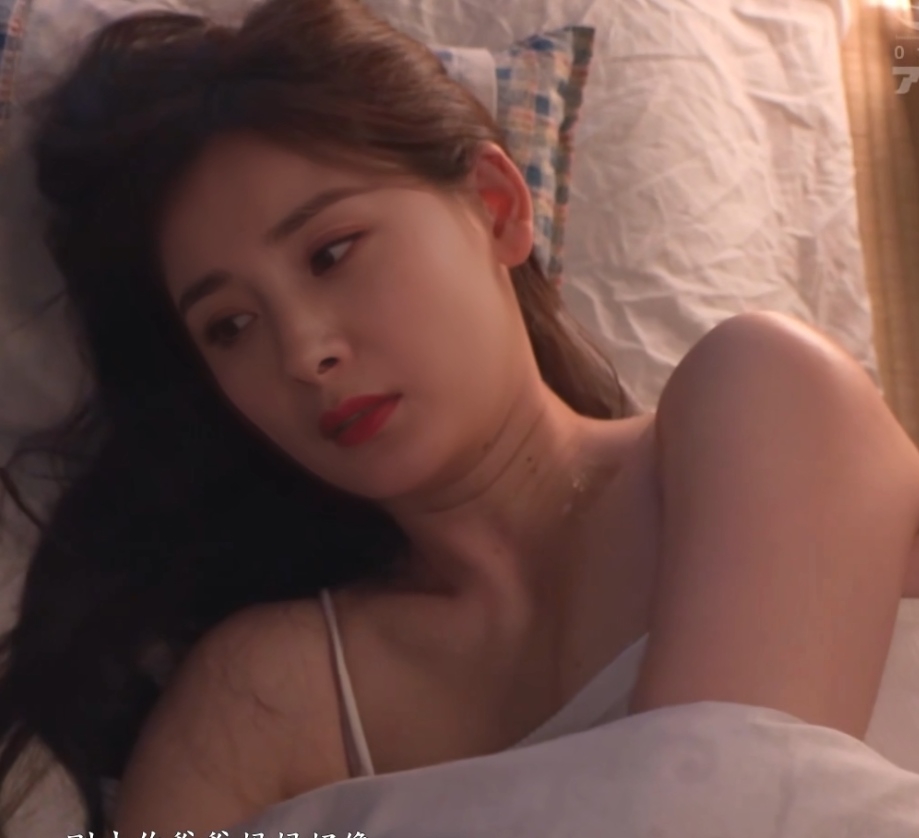 抖音杨幂撩人短片94部2.8G娇羞