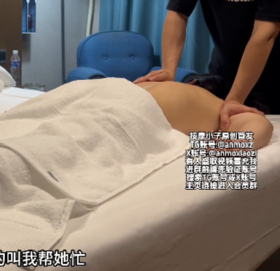 原创按摩小子胖臀大罩杯自压合集48部128G优质珍藏