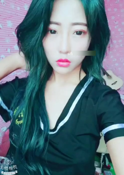 岩岩妹妹快手辣舞43V306M蜜桃合集