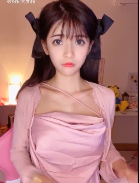 推特狗头萝莉绝密福利83部9.3G童颜大罩杯