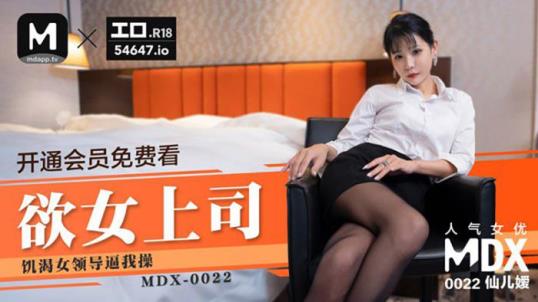 某传媒剧情视频丰韵185部95.6G某站