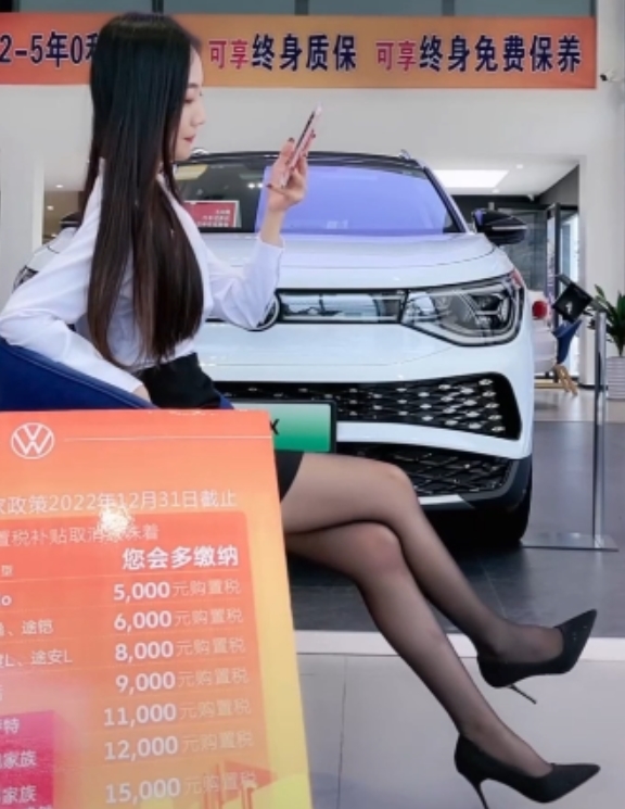 抖音挑鞋御姐定制私拍3V展示338M磨铁棒功力太强
